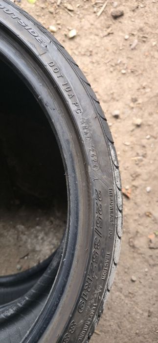 Opony letnie 19 w bardzo dobrym stanie.