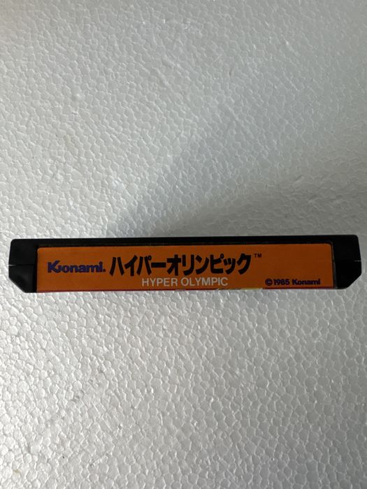 Hyper Olympic - Nintendo Famicom / Pegasus / NES