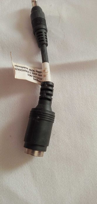 HP Computer Cables €2564575372494467122