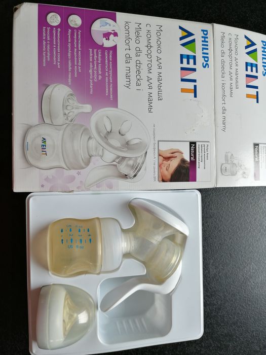 dziecka Avent philips laktator do ściągania mleka maluszka