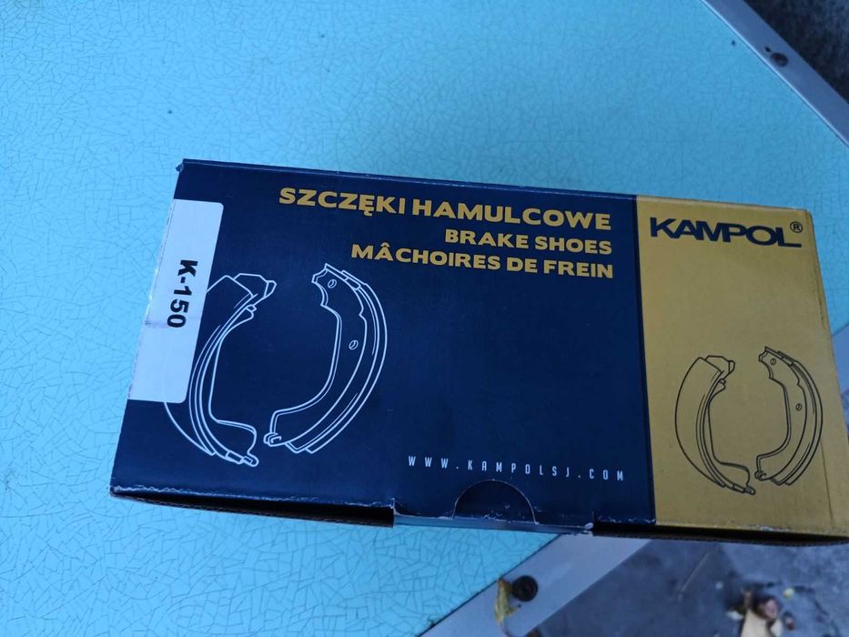 тормозные колодки задние (барабанные)