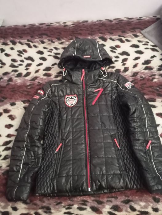 Гарна куртка на зиму