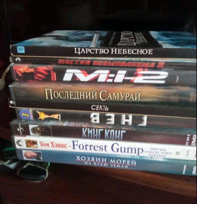 Колекційні DVD-диски з фільмами