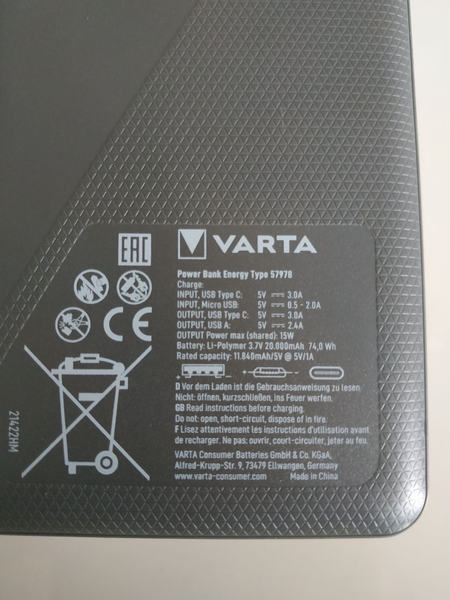 Павербанк VARTA 20000