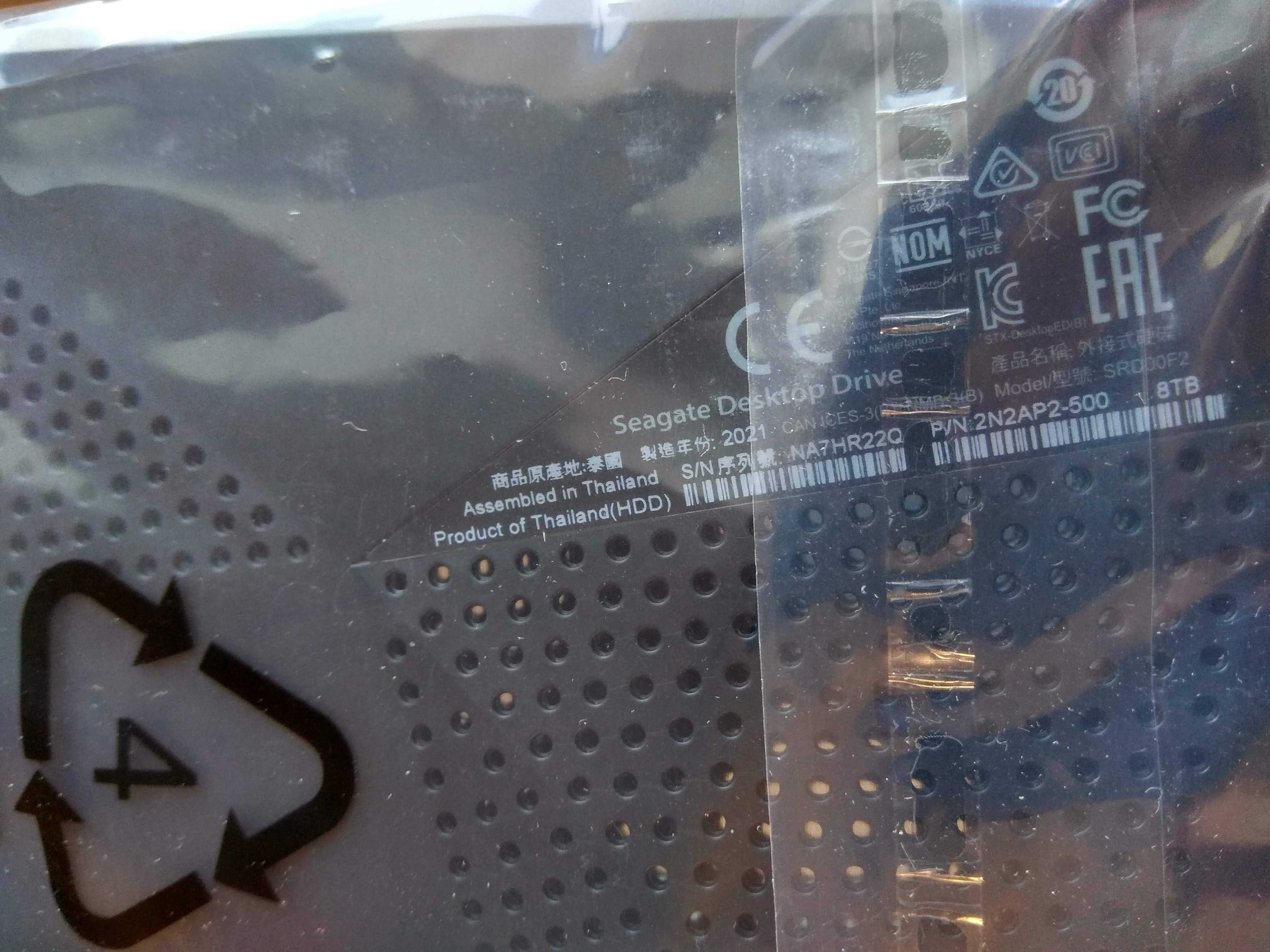 Продам внешний жесткий диск HDD 8Tb Seagate, новый в упаковке