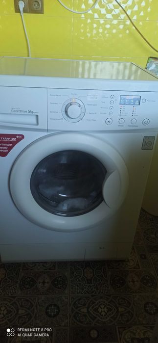 Пральна машинка LG