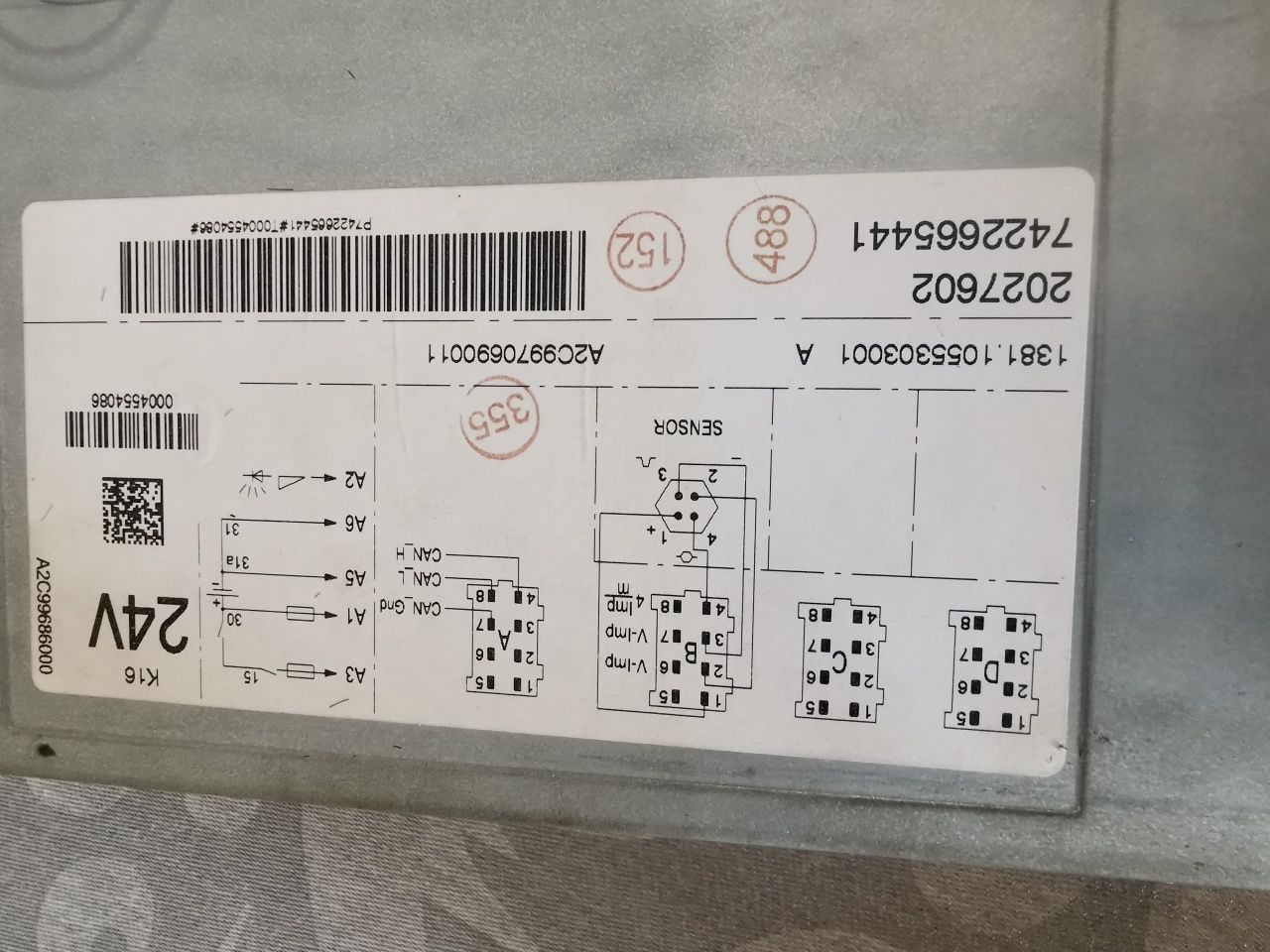 Тахограф VDO 24v