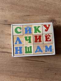 Кубики деревʼяні алфавіт
