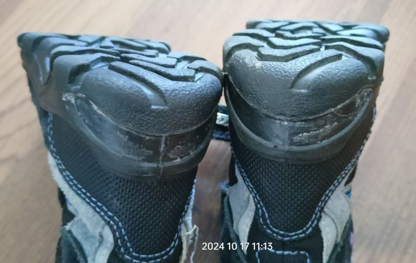 Buty zimowe r.21 Bartek