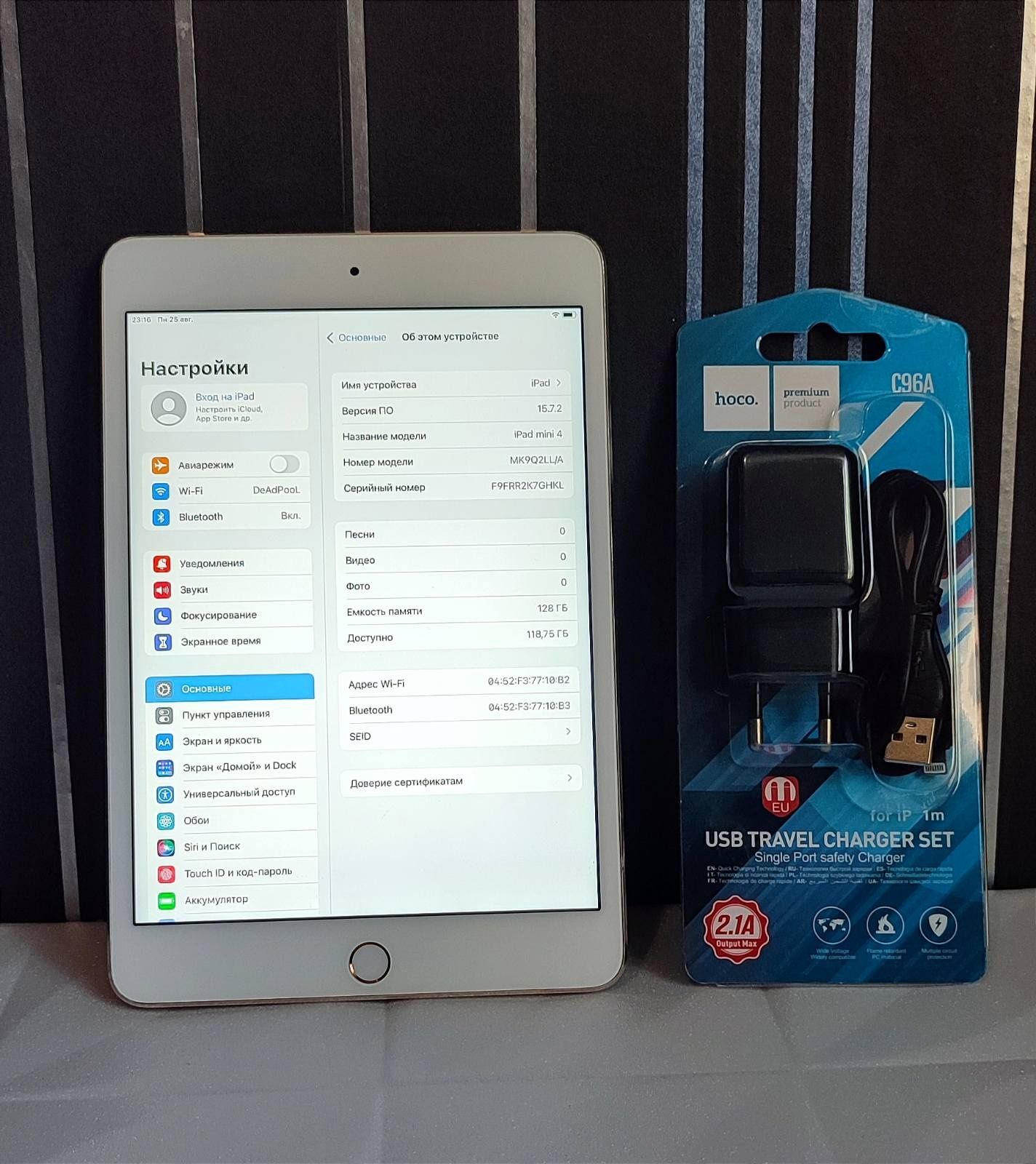 Планшет Apple iPad Mini 4 128 ГБ
