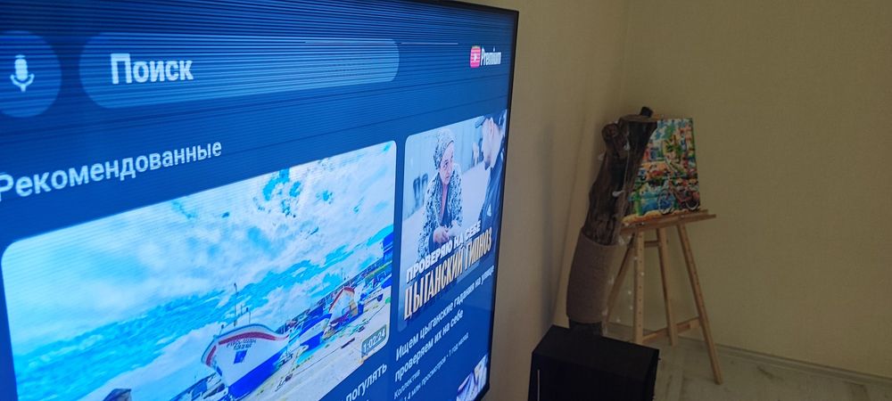 Телевизор haier 58 smart tv bx