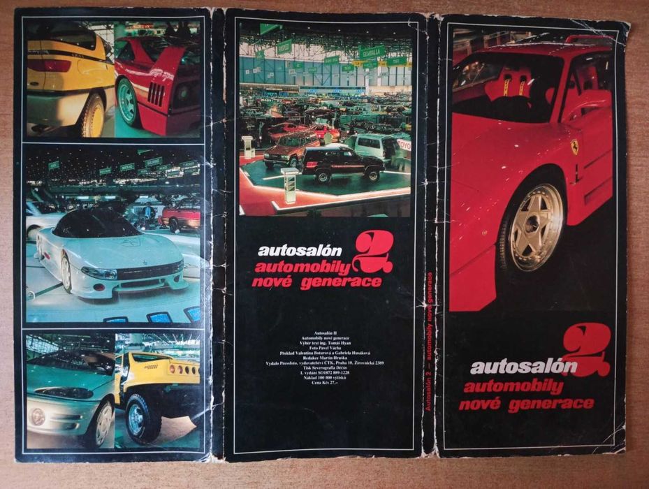 Открытки - Автосалон Женева 1988 (Чехословакия).