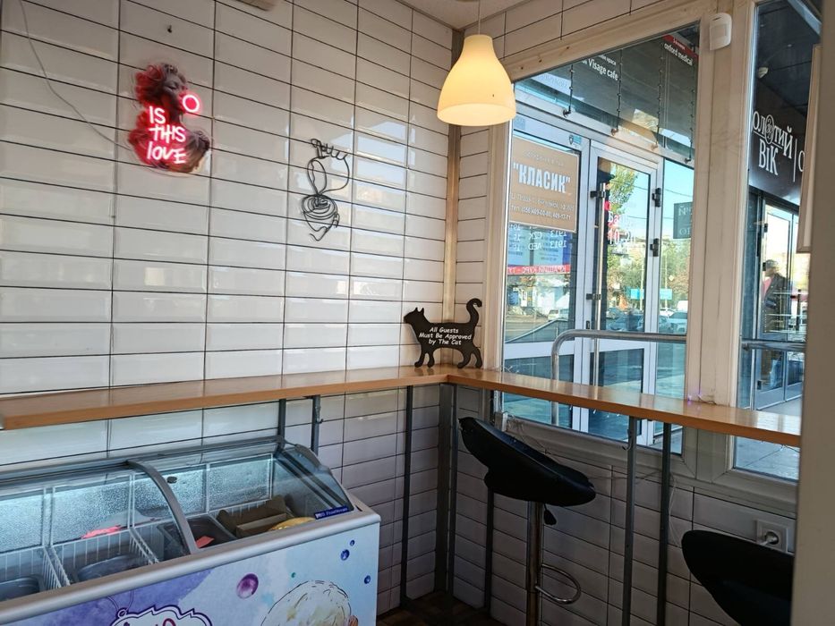 Продаж кавʼярні у центрі міста.