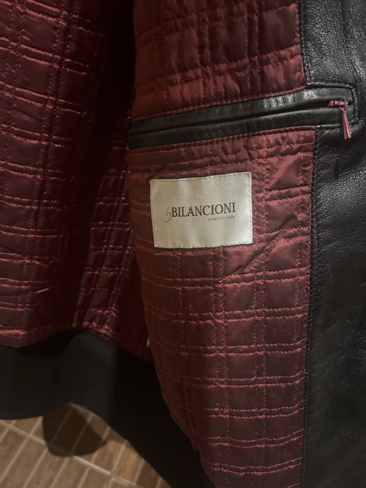 Куртка демисизонка