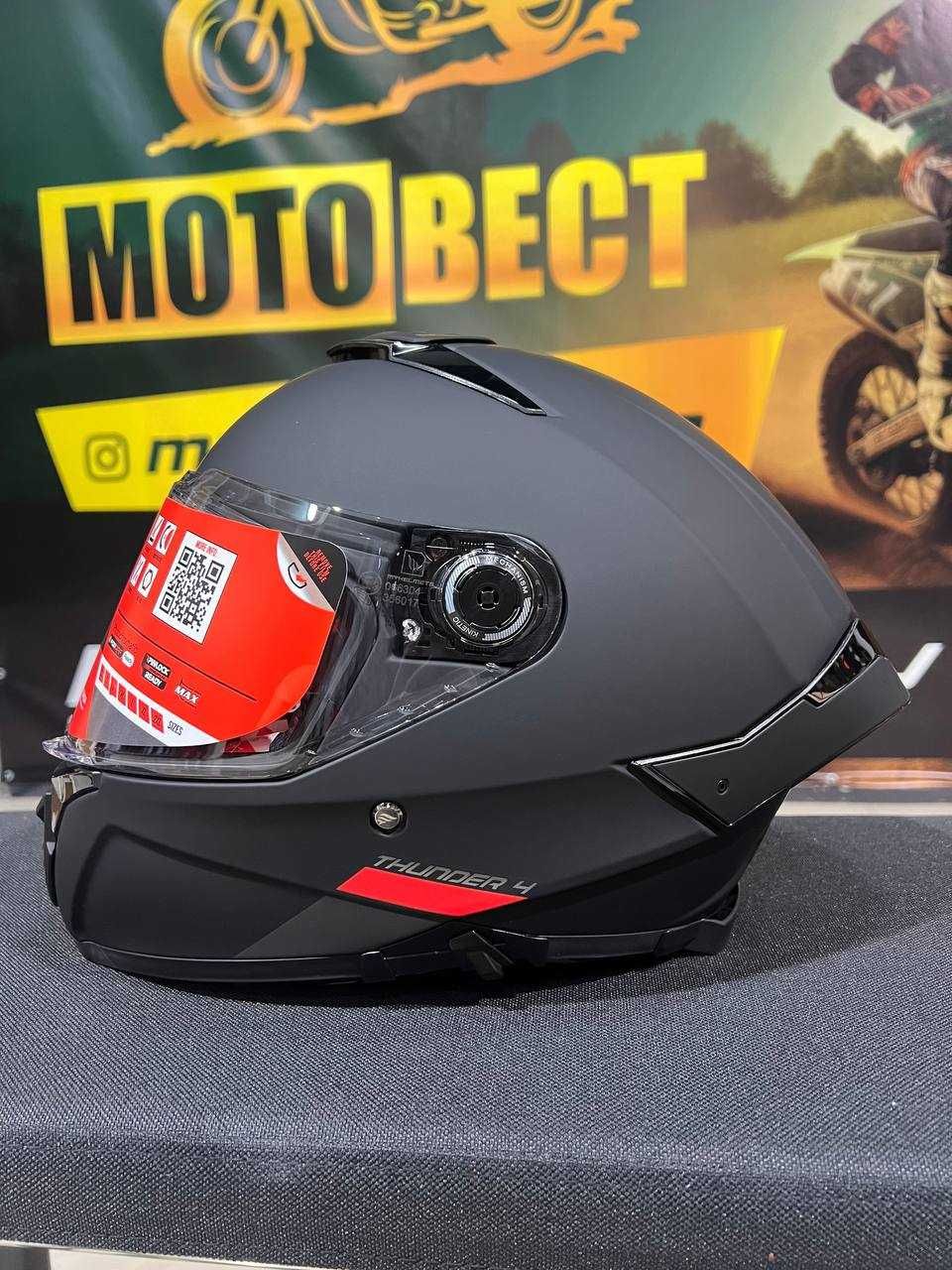 Мотошолом шолом MT Thunder 4 Matt Black