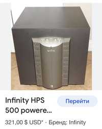 Subwoofer infinity 500 vat