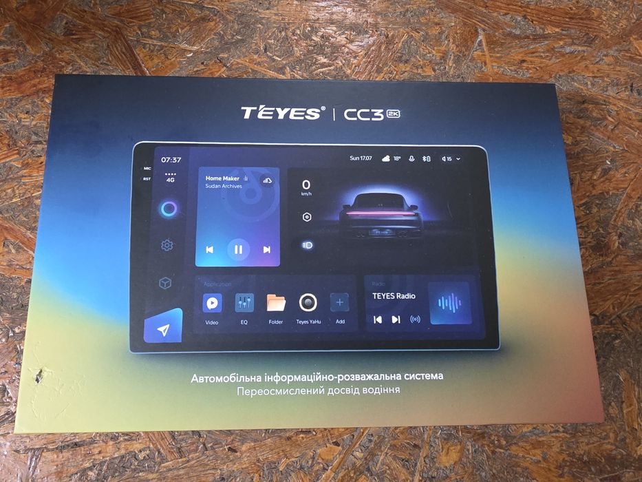 Android магнітола Teyes cc3 2k 6/128 для Volkswagen passat b6/b7