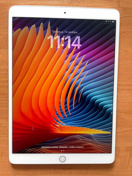 iPad 10.5. / Wi-Fi. 256 Gb.