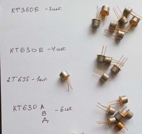 КТ 630 А В Д Е   КТ360Б радіодеталі мікросхеми транзистори