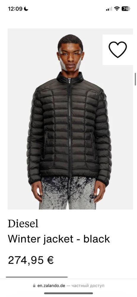 Куртка Diesel W-Hawkyl-SL Olive Green Размер 50 M,L, ХЛ