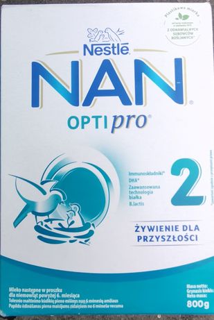 Продам NAN optipro 2.