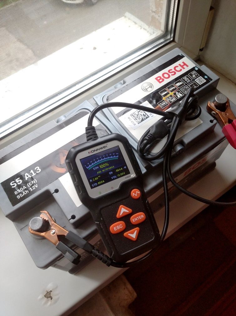 AGM BOSCH 95Ah 850A (EN) аккумулятор