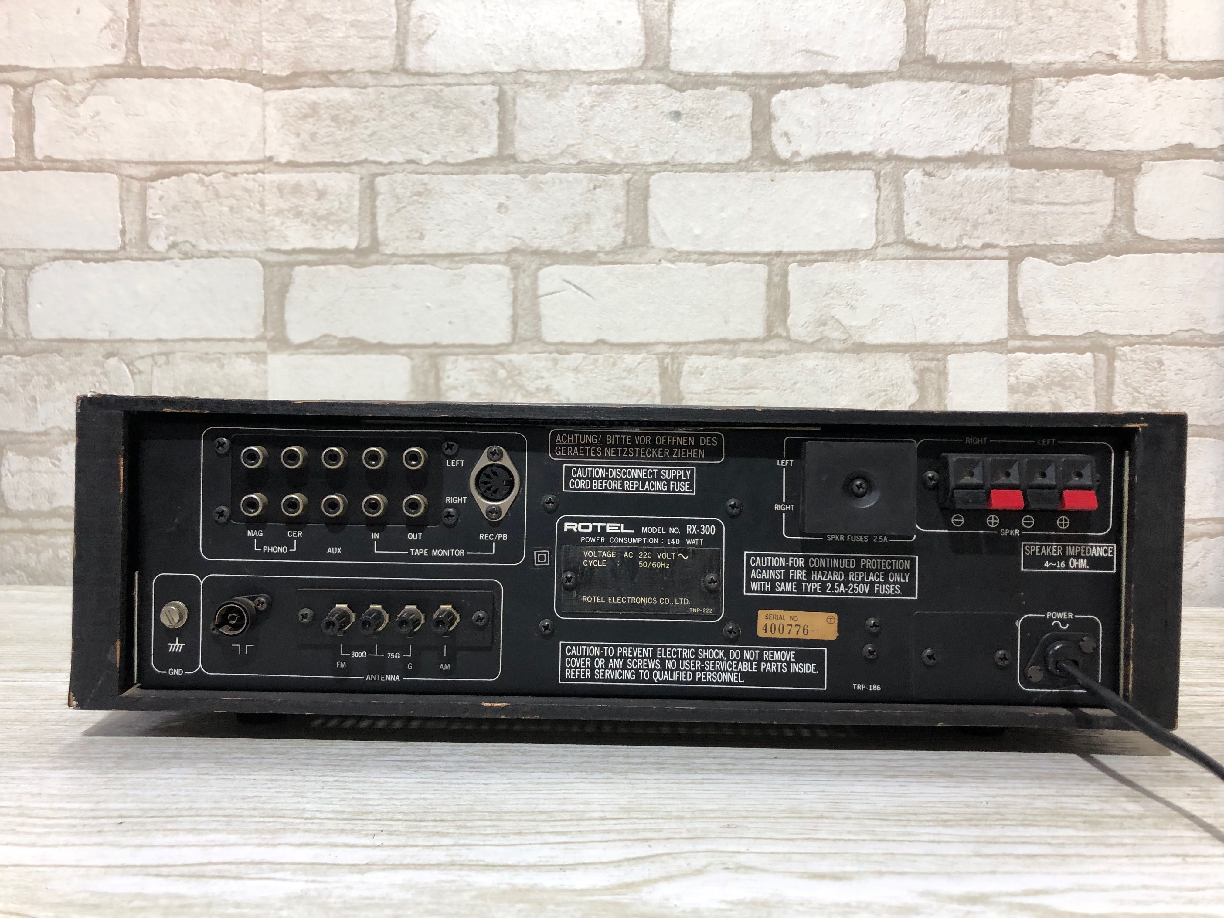 AM/FM Стерео ресивер/підсилювач  Rotel RX-300 б/у з Німеччини