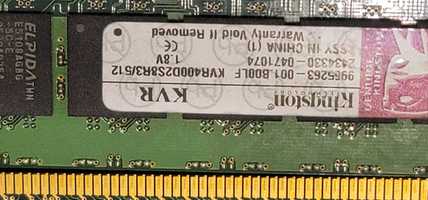 Оперативная память Kingston 512 MB DDR 400 MHz 4шт.
