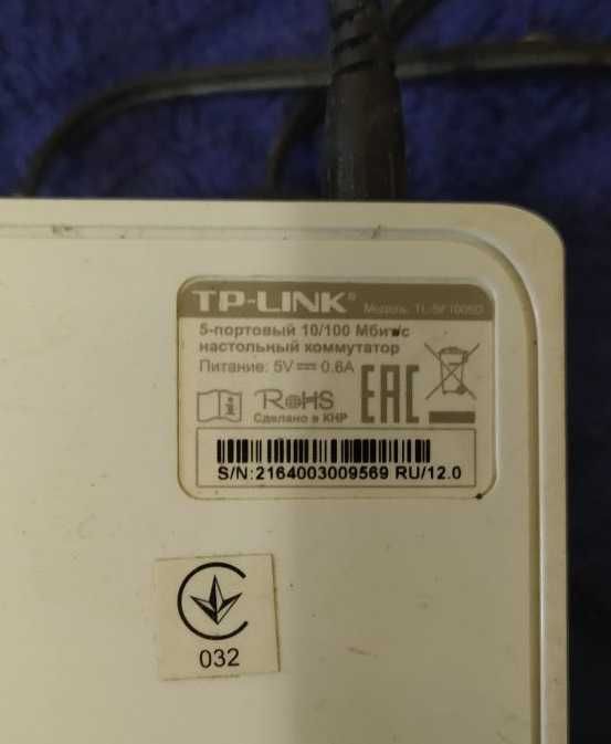 Ethernet-коммутатор Tp-Link