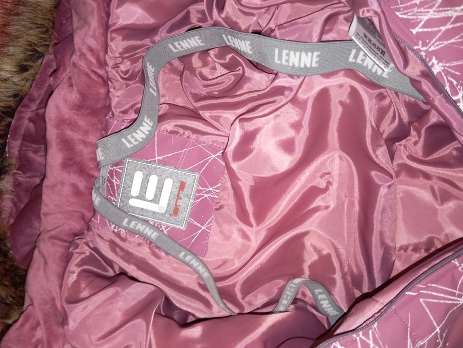 Суцільний комбінезон Lenne