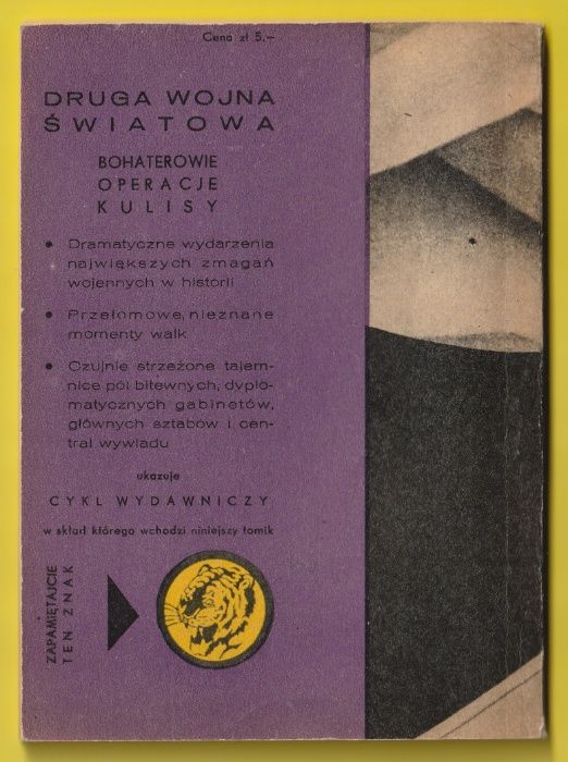 Żółty tygrys - Siedlisko węży - Jan Weraksa - 1965  / 14