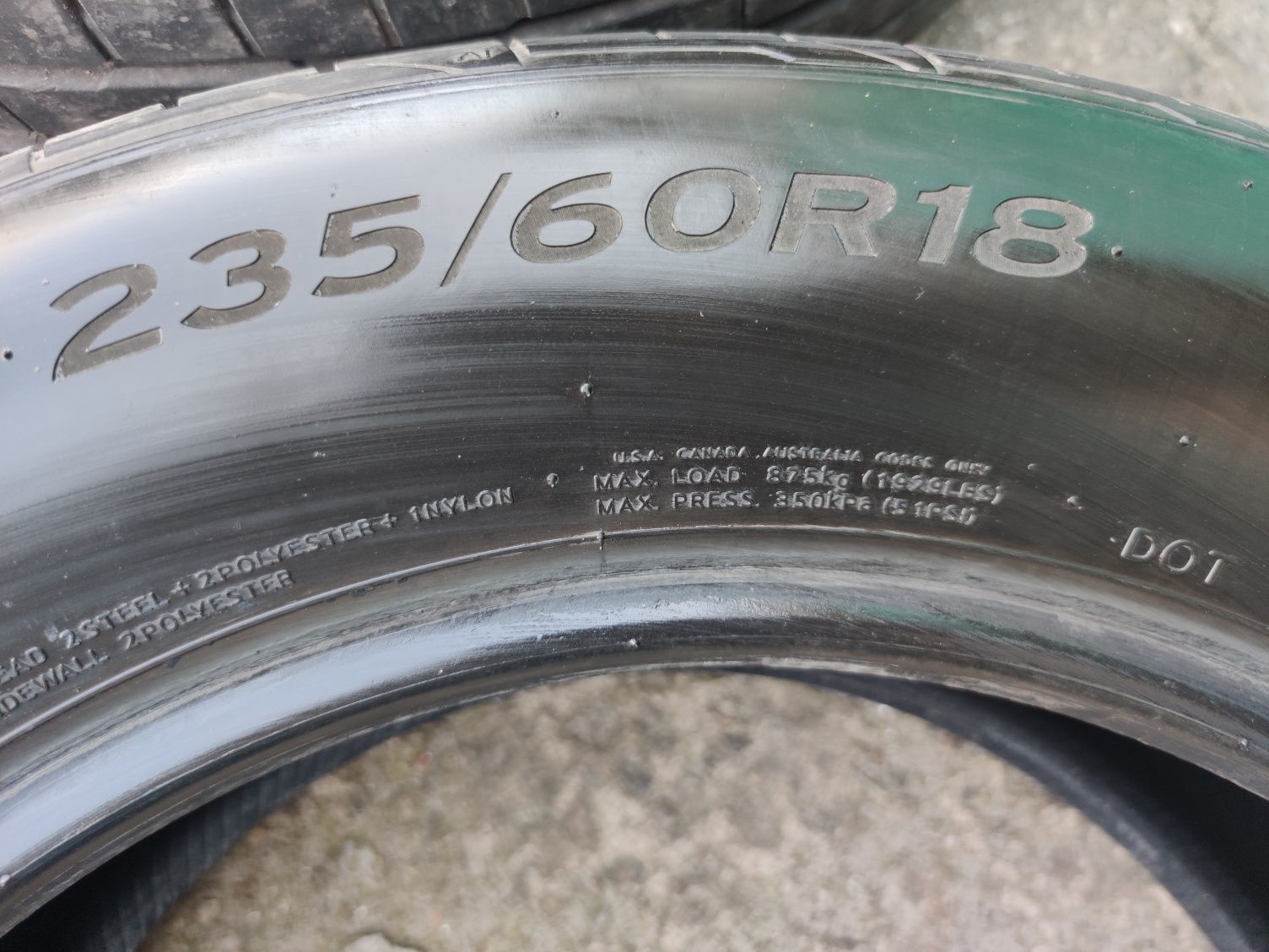 Шини хенкук HANKOOK 235/60 r18 літо