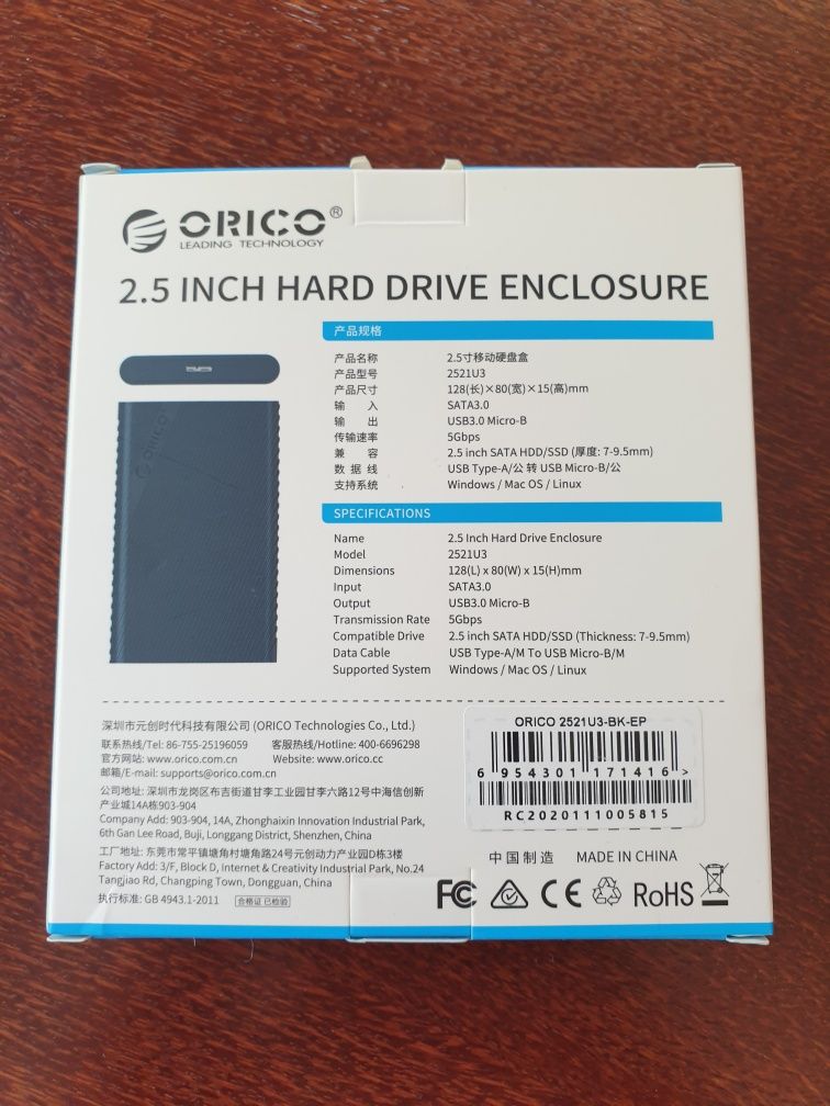 Obudowa dysku 2.5" USB 3.0 Orico 5Gbs