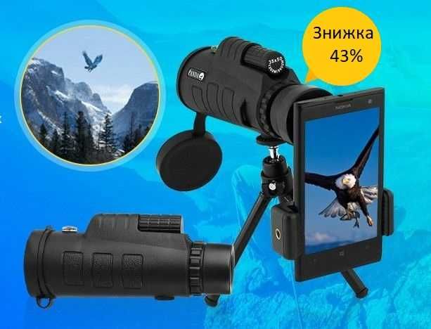 Монокуляр зі штативом і кліпсою Panda Vision 40×60