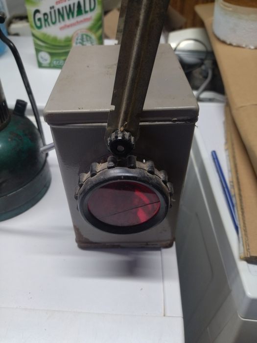 Примус шмель 1 СССР . Инфракрасный примус.