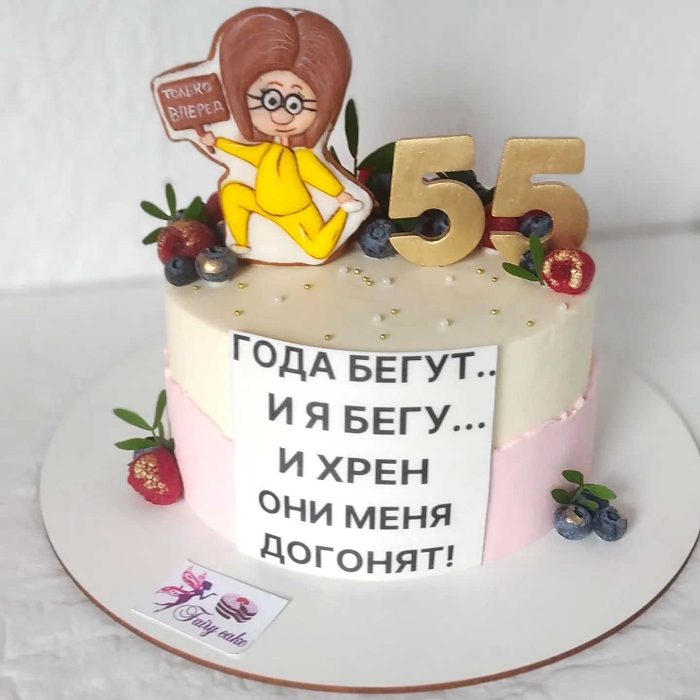 Торти капкейки бенто на заказ Бровари Київ