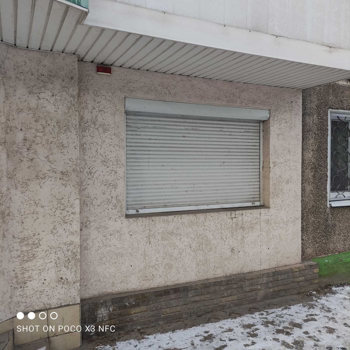 Продам помещение под коммерцию