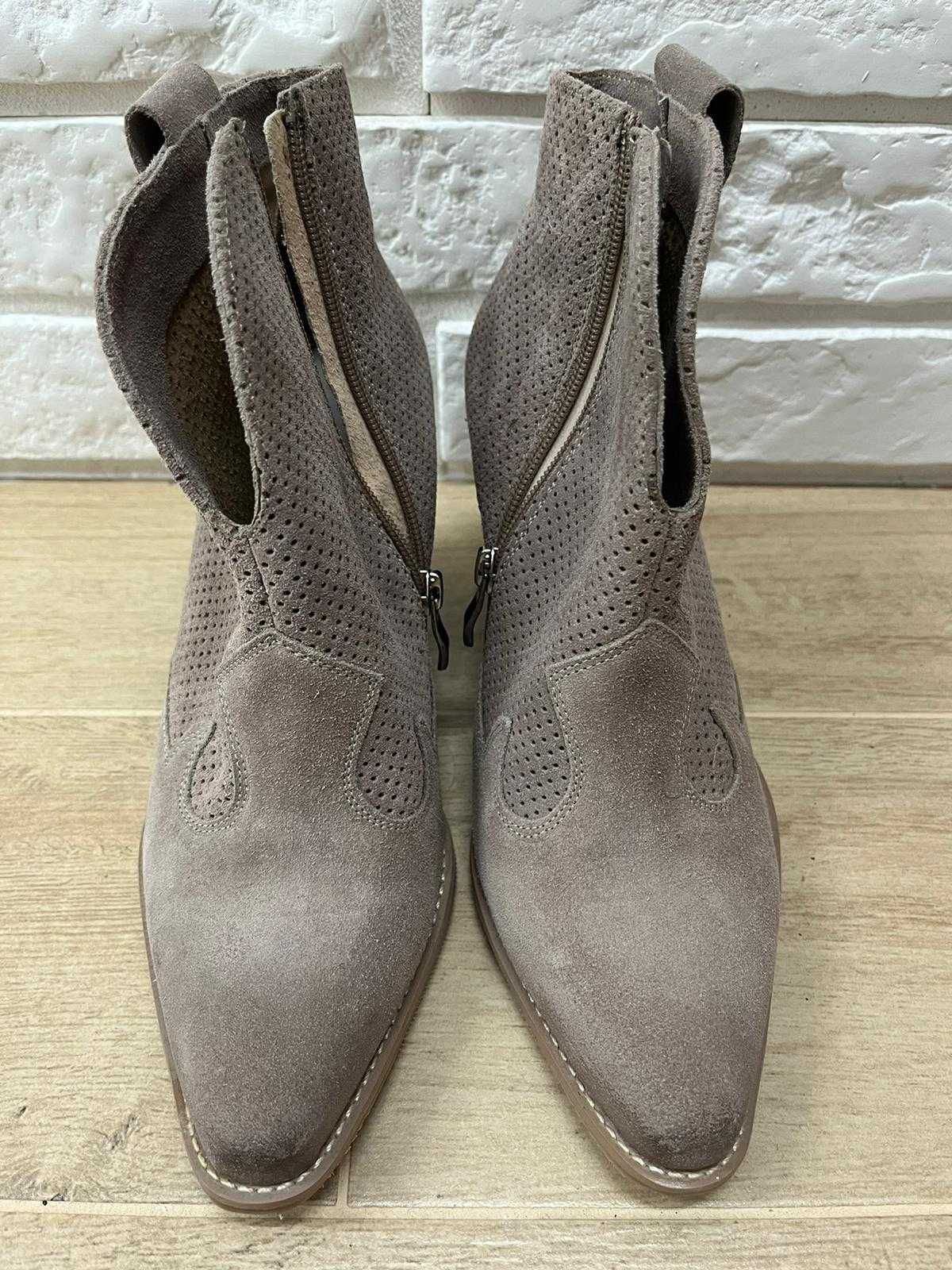 Buty zamszowe damskie beżowe rozm. 39