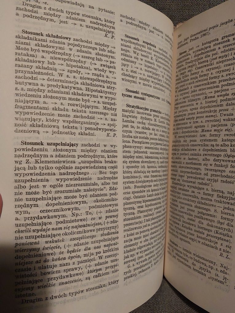 Encyklopedia Wiedzy o języku polskim