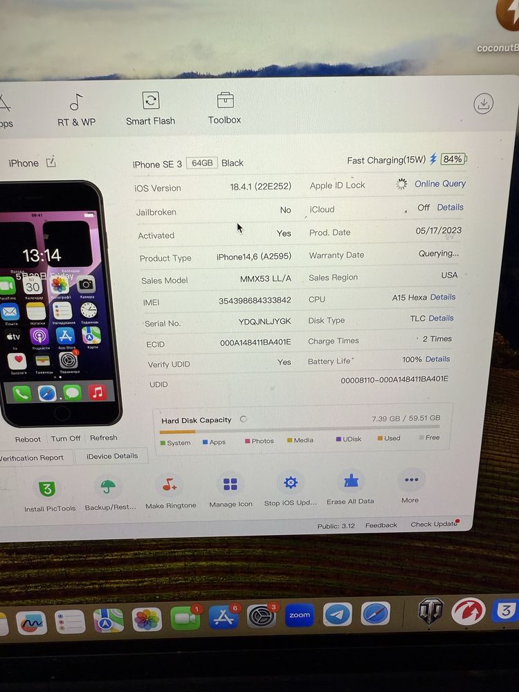 Iphone se 3 , 64 gb , неверлок , 100% акб , Айфон се 3 , Айфон се 2022