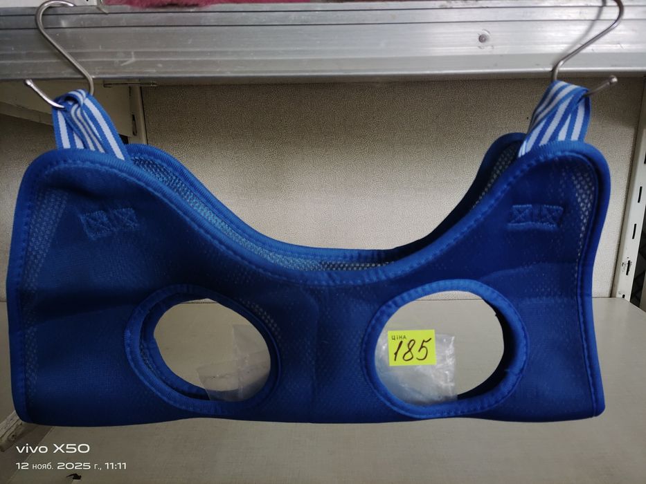 Продам гамак для грумтнга до 12 кг