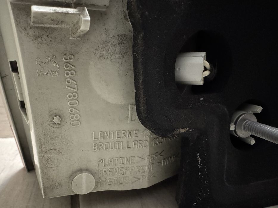 Lampy peugoet 508 europa tył