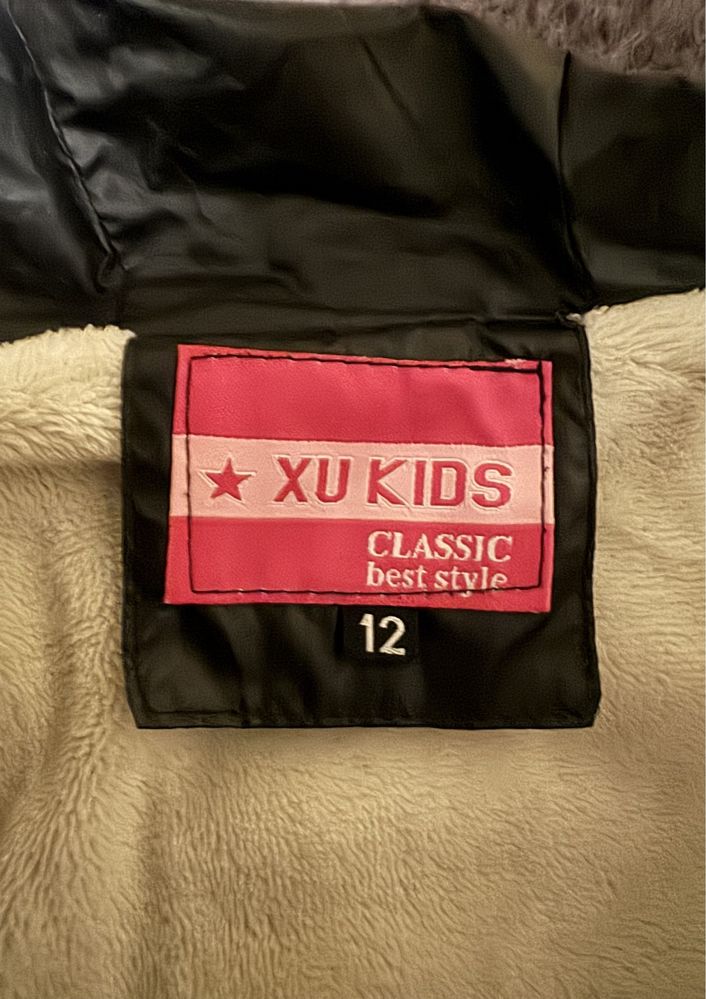 Kurtka zimowa dziewczeca na 152 cm