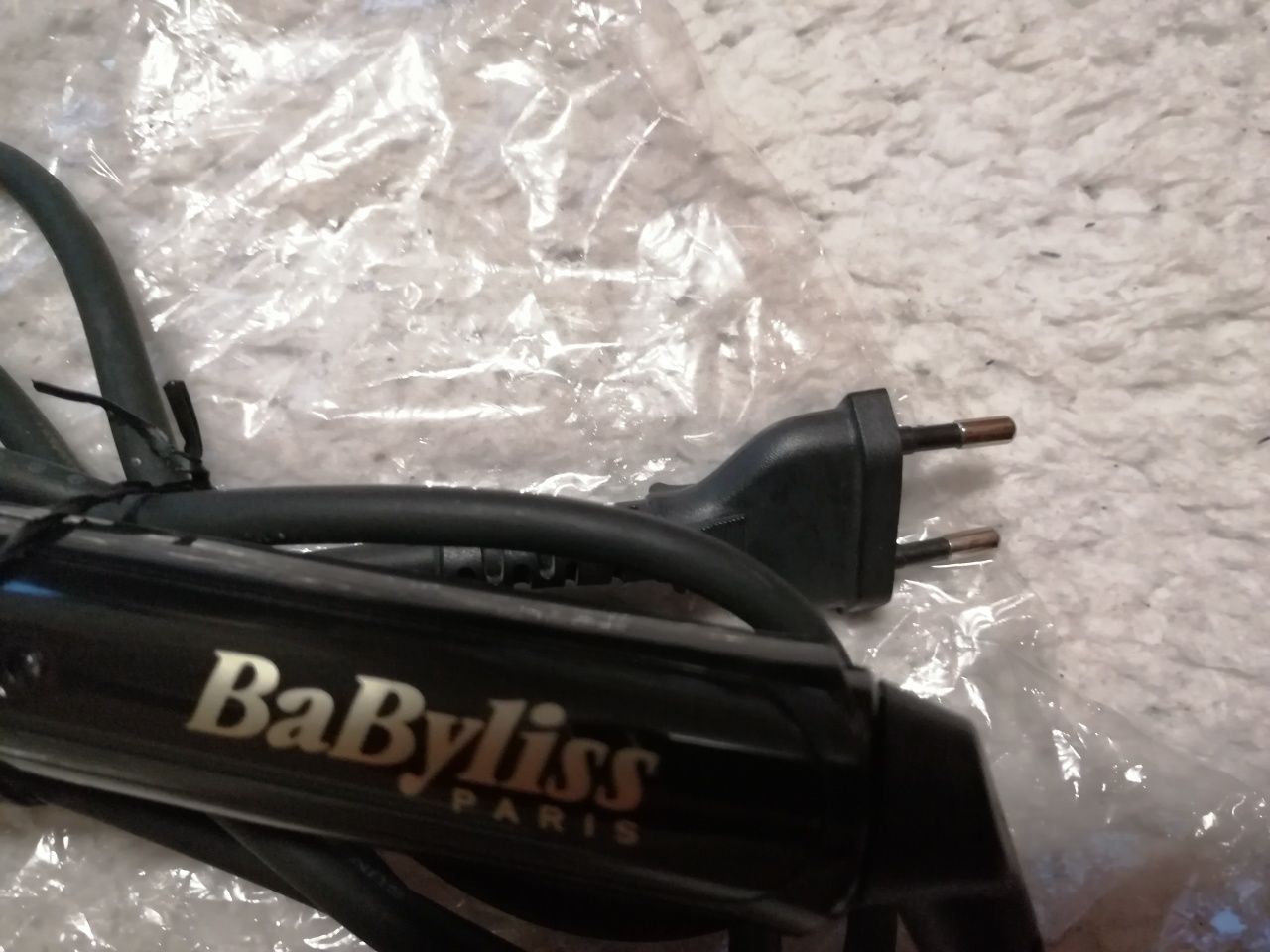 BaByliss lokówka nowa do włosów cena z przesyłką