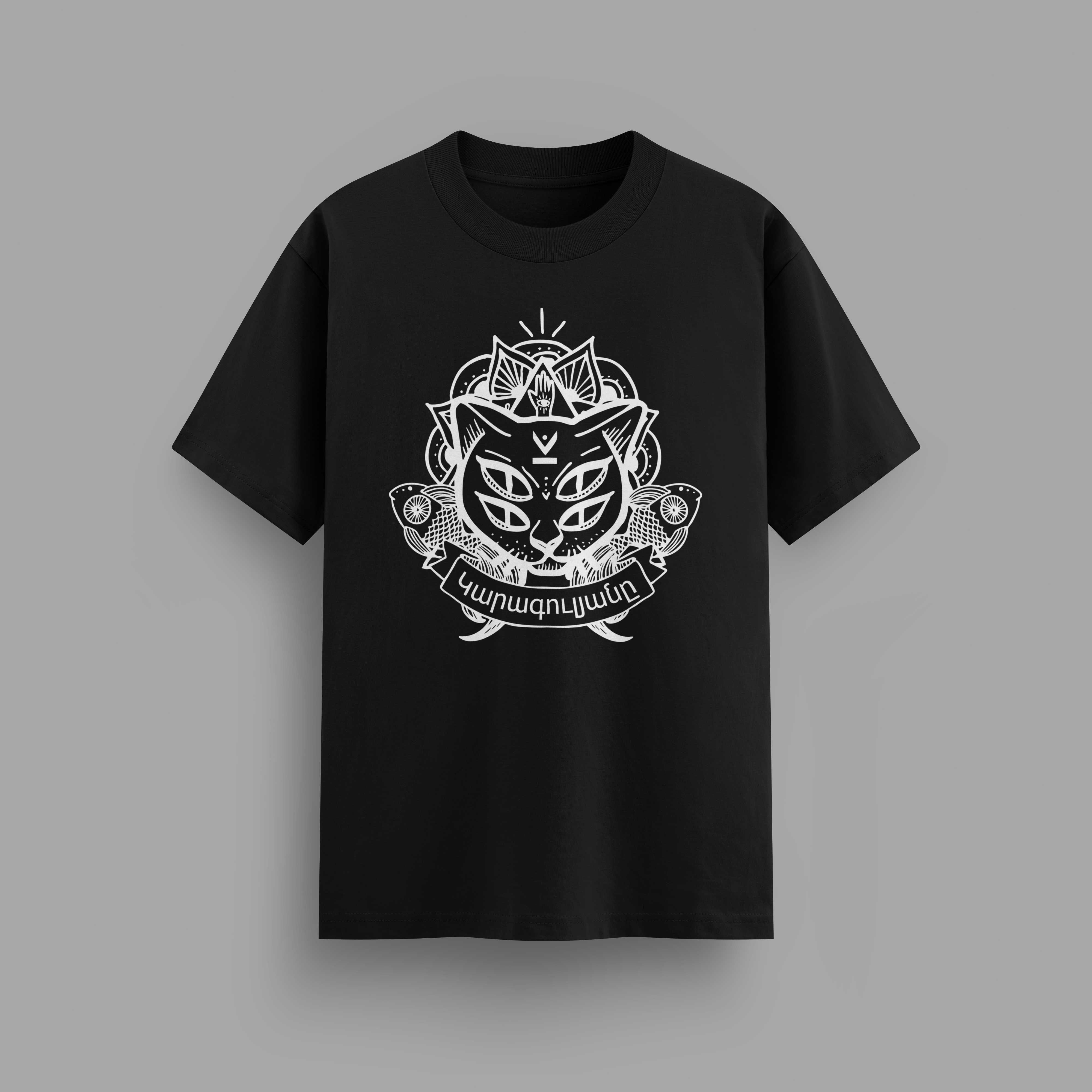 T-Shirt Customizada - Você Escolhe a Arte!