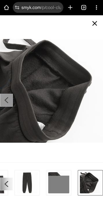 Spodnie dresowe r.152 Cool Club nowe brązowe