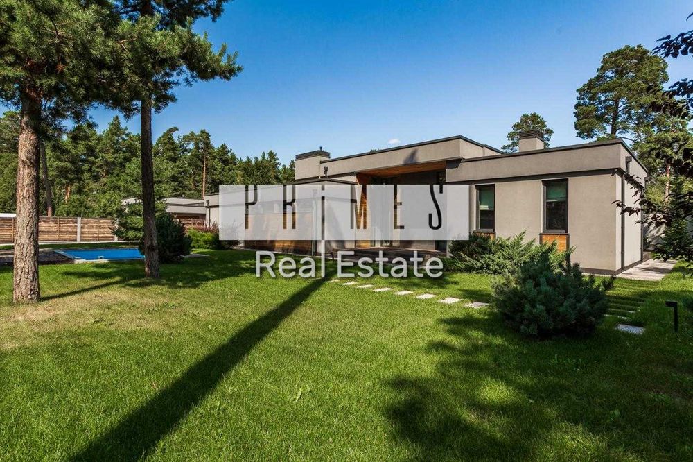 ДУЖЕ терміновий Продаж будинку Козин 20 соток