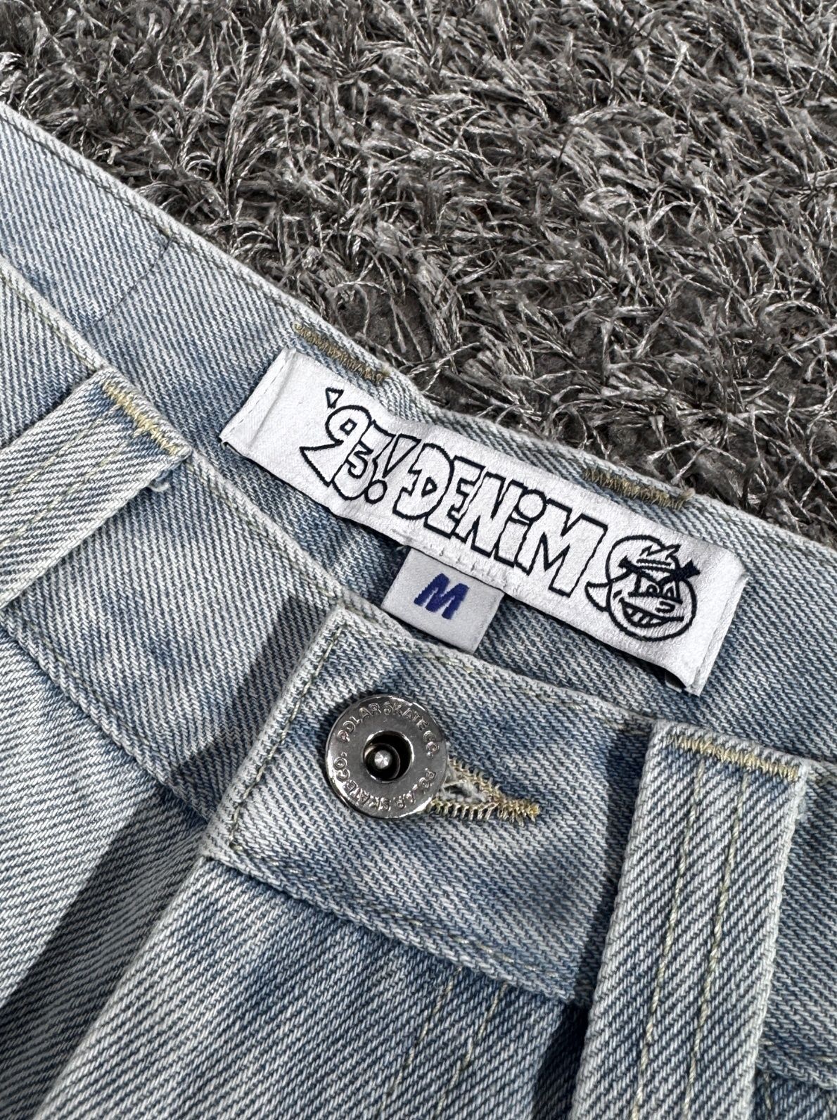Шорты Polar Big Boy+Подарок