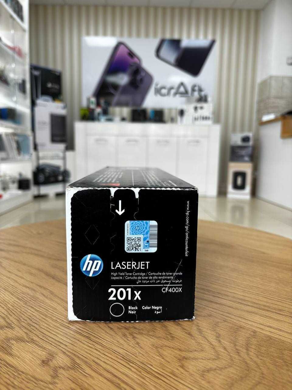 Картридж HP 201X CF400X HP Color LaserJet Pro M252/MFP M274/MFP M277