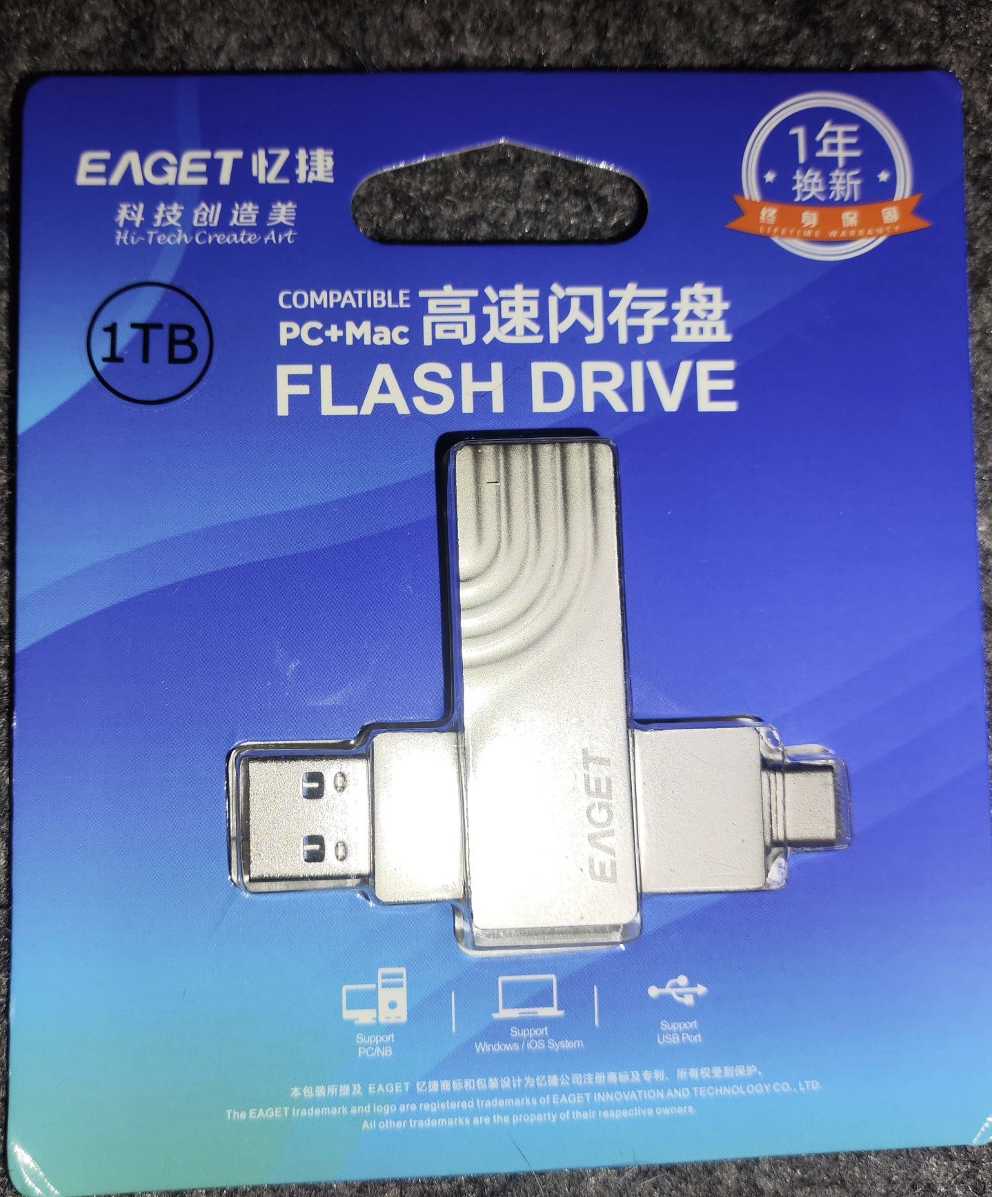 Флешка 1Тб EAGET CF30 USB 3.2 Type-c оригинал 1Tb